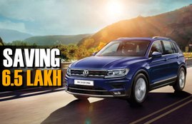 Volkswagen Tiguan Discount Offer, Volkswagen Tiguan Price, Volkswagen Tiguan allspace Bookings, Volkswagen Tiguan Features, Volkswagen Tiguan Mileage, Volkswagen Tiguan Discount, Volkswagen Discount Offer, Volkswagen Tiguan allspace price 