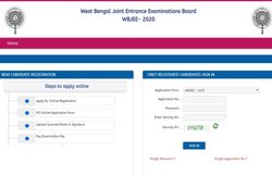 WBJEE Answer key 2020 Released: वेस्ट बंगाल जेईई की आंसर की जारी, ऐसे करें चेक, आपत्ति दर्ज कराने की ये है डेडलाइन