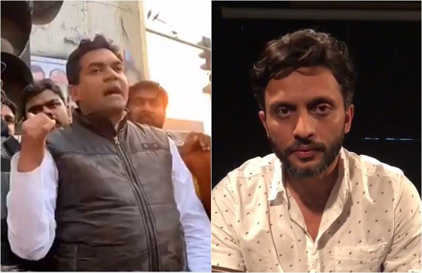 Zeeshan Ayyub, Activist Zeeshan Ayyub, Bjp Leader kAPIL Mishra, Kapil Mishra Threaten to Delhi Police, Bollywood Actor Zeeshan Ayyub, Activist Zeeshan Ayyub Commented On Kapil Misra, entertainment news, bollywood news, television news