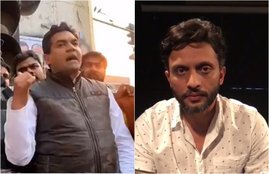 Zeeshan Ayyub, Activist Zeeshan Ayyub, Bjp Leader kAPIL Mishra, Kapil Mishra Threaten to Delhi Police, Bollywood Actor Zeeshan Ayyub, Activist Zeeshan Ayyub Commented On Kapil Misra, entertainment news, bollywood news, television news