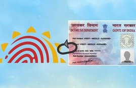 aadhar pan link