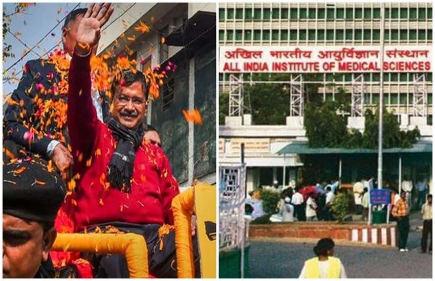 एम्स आरडीए के अध्यक्ष ने अरविंद केजरीवाल को बधाई वाला ट्वीट बाद में हटा दिया था। (फाइल फोटो)