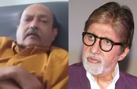amar singh amitabh bachchan