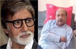 Amar Singh, Amar Singh and Amitabh Bachchan, Amar Singh apologize to Amitabh Bachchan, Amitabh Bachchan With Amar Singh, MP Amar Singh of Rajya Sabha, Amar Singh apologize to Amitabh Bachchan, Aar Singh Mistakes in a past for Bachchan Family, Amar SIngh Has To Say on Bachchan Family, entertainment news, bollywood news, television news