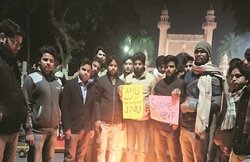 पूर्व आईपीएस को AMU में CAA के खिलाफ भाषण देने से रोका, कानून-व्यवस्था का हवाला देकर दिल्ली भेजा