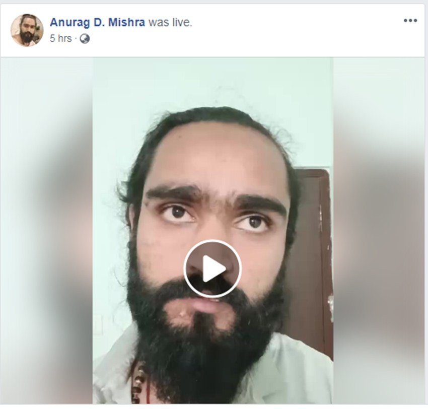 इन वीडियोज में अनुराग बोलते दिख रहे हैं कि उन्हें शाहरुख बताकर भ्रम फैलाया जा रहा है।