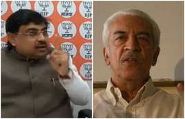 Delhi Violence, BJP, news in hindi