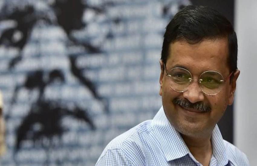 election, election result, arvind kejriwal news, delhi news, दिल्ली विधानसभा चुनाव 2020, elections result, election results, election results live, delhi election, delhi election 2020, delhi election result, delhi election result 2020, delhi election result live, delhi election, delhi election result, delhi election result 2020 election, election result, arvind kejriwal news, delhi news, दिल्ली विधानसभा चुनाव 2020, elections result, election results, election results live, delhi election, delhi election 2020, delhi election result, delhi election result 2020, delhi election result live, delhi election, delhi election result, delhi election result 2020