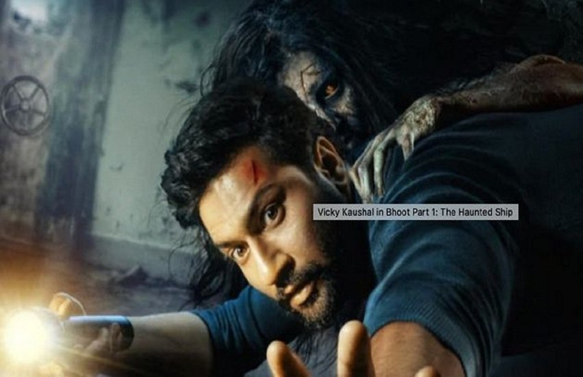 Bhoot, Vicky Kaushal, Bhoot box office collection, Bhoot Box Office Collection Day 1, Bhoot collection, Bhoot box office collection, Bhoot movie collection, Bhoot movie box office collection, Bhoot film collection, Bhoot box office, Vicky Kaushal Bhoot, Bhumi Pednekar