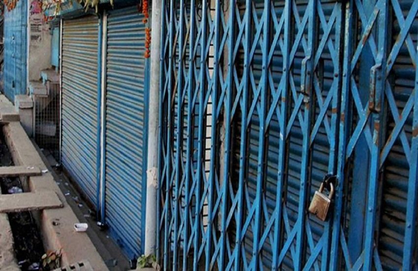 आज कर्नाटक बंद रहेगा। 