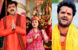 bhojpuri, bhojpuri video, bhojpuri picture, bhojpuri mein gana, bhojpuri gana dj, bhojpuri dj song, bhojpuri geet, khesari lal yadav gana, pawan singh ka bhojpuri gana, anjali bhardwaj devi geet, anu dubey devi geet,