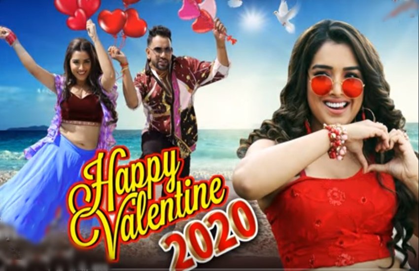 Bhojpuri, khesari lal yadav, khesari, pawan singh, pawan singh song, dinesh lal yadav nirahua, ritesh pandey, kajal raghwani, a,rapali dubey, खेसारी लाल, रितेश पांडे, लहंगा लखनऊआ, khesari lal, khesari lal and ritesh pandey controversy, Lahanga Lakhanuaa controversy,bhojpuri song Lahanga Lakhanuaa, Antra Singh Priyanka, khesari bhojpuri song, anisha pandey, bhojpuri song khesari lal yadav 2019,