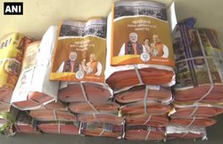 CAA पर भ्रम दूर करने के लिए भाजपा का नया तरीका, मुस्लिम इलाकों में बंटवा रही उर्दू भाषा में लिखे पर्चे