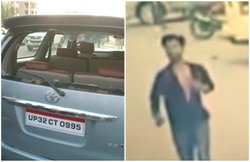 लखनऊ: चाकू से गोद सरेआम युवक को मारा! BSP के पूर्व विधायक का बेटा गिरफ्तार, CCTV में कैद वारदात