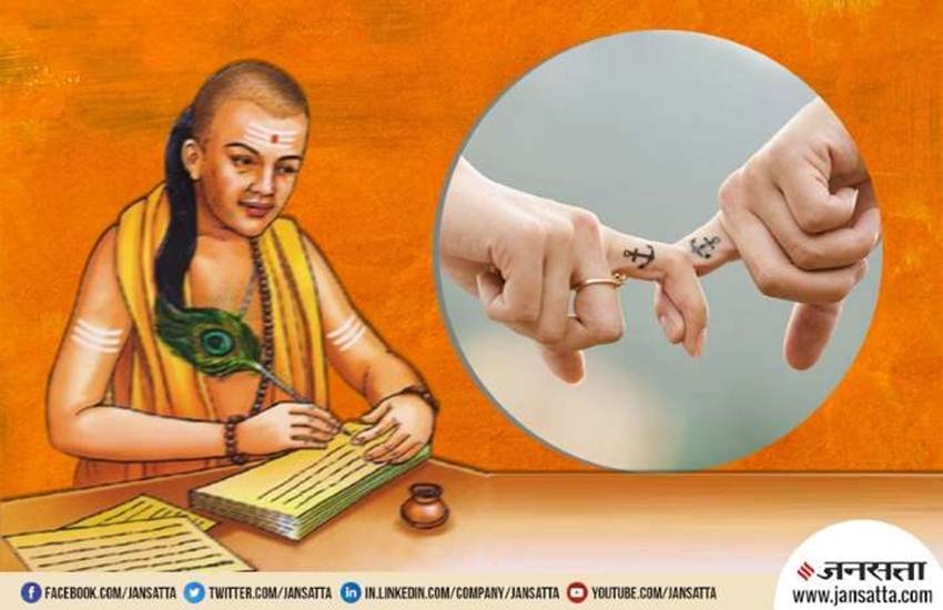 chanakya, chanakya niti, chanakya neeti, chanakya niti in hindi, चाणक्य नीति, love quotes, chanakya niti about love, happy valentine day, happy valentine day 2020, happy valentine's day, happy valentine's day 2020, happy valentine's day images, happy valentine's day quotes, happy valentine day images, happy valentine day images 2020, happy valentine day 2020 status, valentine's day 2020, valentine's day images, valentine's day pic, happy valentine day wishes images, happy valentine day quotes, happy valentine day wishes quotes, happy valentine day messages, happy valentine day sms, happy valentine day wishes sms, happy valentine day wishes messages, happy valentine day status video, happy valentine day wishes status