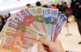 hongkong, hongkong economy, hongkong financial assistance, hongkong cash help, hongkong recession, honkong economic crisis, economy, indian rupees, Financial Secretary