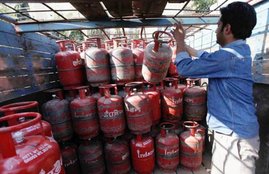 LPG Cylinder