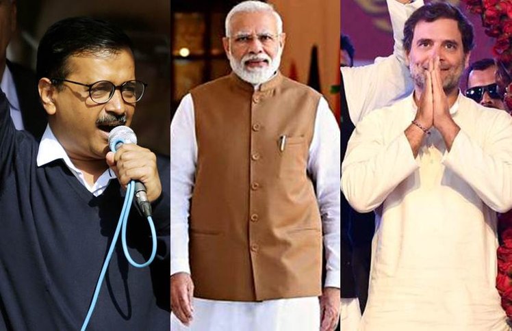 Delhi Election 2020: दिल्ली में फिर केजरीवाल सरकार, एग्जिट पोल में भाजपा की हार