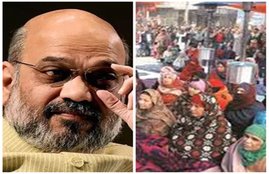 Delhi Elections Results, delhi election 2020