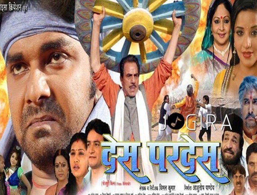 Dharmendra: बॉलीवुड के ही-मैन धर्मेंद्र ने 4 भोजपुरी फिल्में की हैं। सबसे पहले वह देस परदेस नाम की फिल्म में दिखे थे। उसके बाद उन्होंने दुश्मन के खून पानी ह, इंसाफ के देवी और दरियादिल में काम किया।