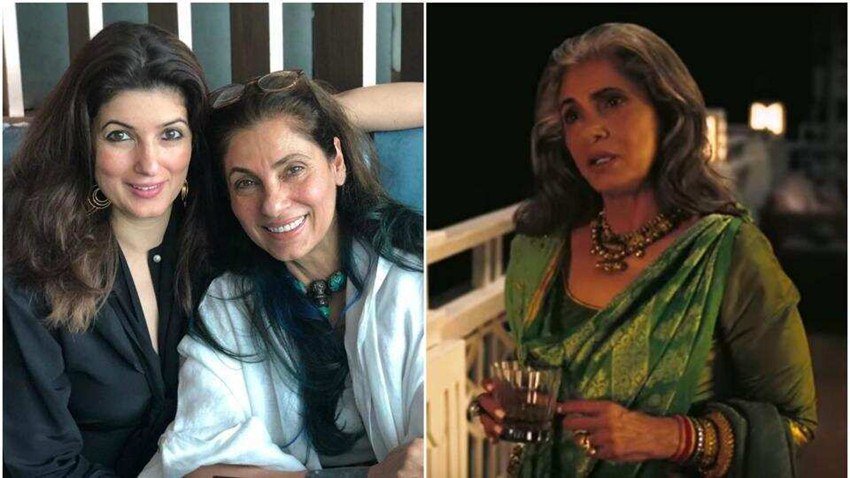 डिंपल कपाड़िया की उम्र 62 साल की हो गई है। उनकी हेटी च्विंकल खन्ना ने भले एक्टिंग से दूरी बना ली हो लेकिन डिंपल अभी भी फिल्में कर रही हैं। डिंपल जल्द हॉलीवुड स्टार क्रिस्टोफर नोलान के साथ नजर आने वाली हैं।