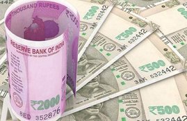 SBI e-auction