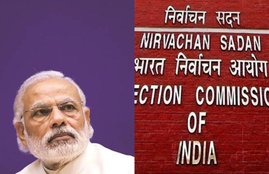 election commission