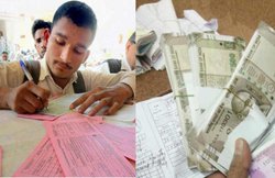 Provident Fund Balance check: कंपनी ने आपका पीएफ जमा किया या नहीं, जानें- कैसे एक मेसेज से चलेगा पता