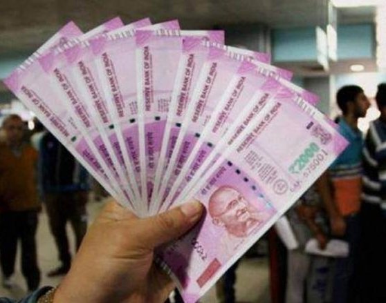Provident Fund