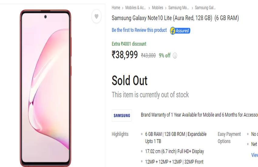 Samsung Galaxy Note 10 Lite