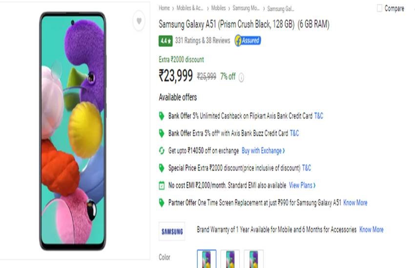 Flipkart Offers