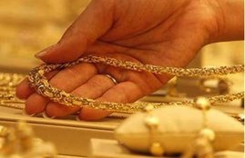 gold prices
