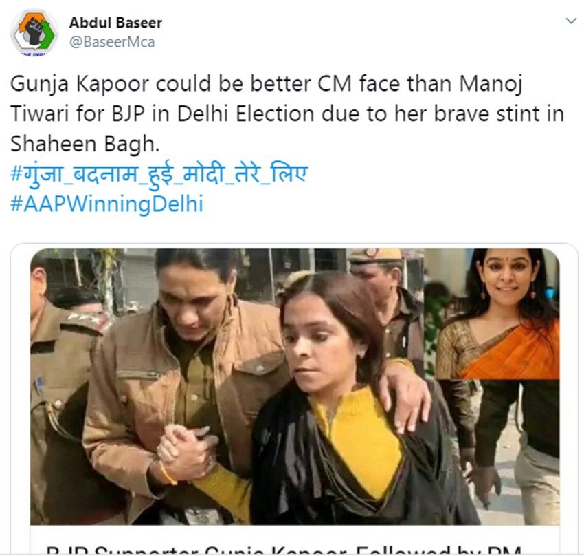 कुछ यूजर्स गुंजा कपूर को दिल्ली के लिए मनोज तिवारी से बेहतर बताते हुए तंज कस रहे हैं।