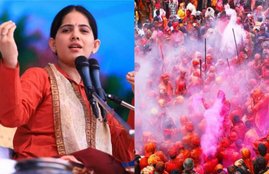 jaya kishori ji, jaya kishori song, jaya kishori bhajan, jaya kishori ke bhajan, jaya kishori age, jaya kishori ji wiki, krishna bhajan dj, holi song, holi 2020,