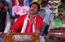 bhojpuri, bhojpuri video, bhojpuri gana, bhojpuri song, holi, holi date 2020, holi kab hai, होली 2020, bhojpuri geet, pawan singh ke gane, anjali bhardwaj song, anu dubey,