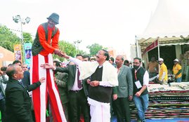 हुनर हॉट