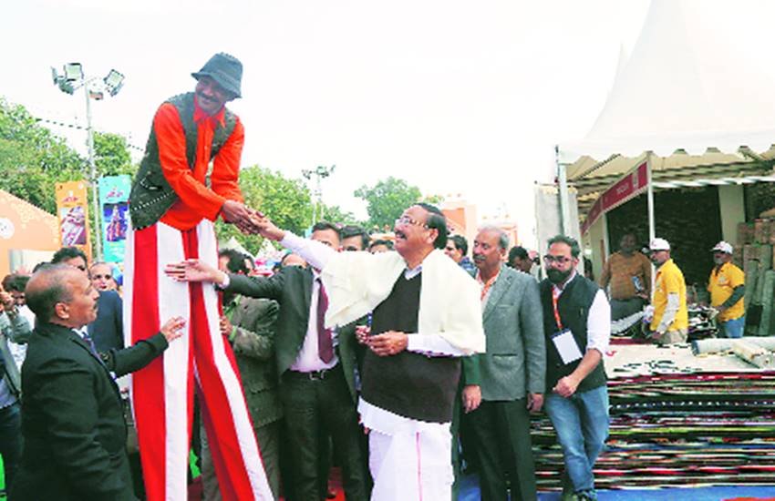 हुनर हॉट