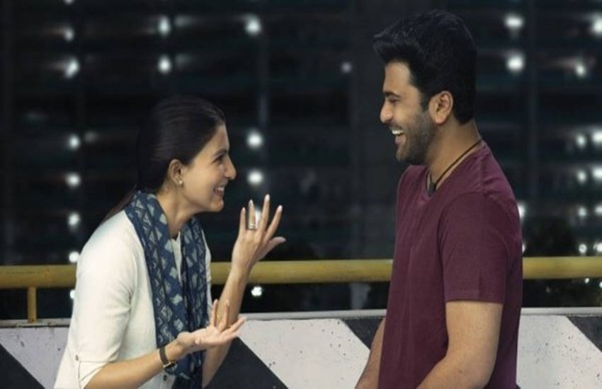 jaanu full movie leaked online, jaanu full movie online, jaanu full movie online tamilrockers, jaanu full movie download, jaanu telugu movie, sharwanand, samantha akkineni, 96 movie, vijay sethupathi, trisha krishnan, prem kumar director Jaanu, the recently released Sharwanand-Samantha Akkineni,