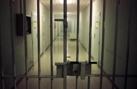Punjab, Jail, News in hindi latest News