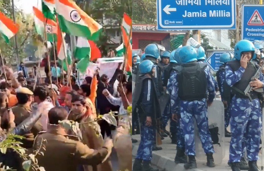 दिल्ली की जामिया मिल्लिया इस्लामिया यूनिवर्सिटी में एक बार फिर से तनाव का माहौल बन गया है। मंगलवार शाम 4 बजे के करीब बड़ी संख्या में कुछ लोग जामिया के गेट नंबर 5 पर आ पहुंचे और वहां CAA/NRC के विरोध में बैठे प्रदर्शनकारियों से उलझने लगे। इन लोगों के हाथों में तिरंगा था और ये लोग देश के गद्दारों को गोली मारो.. के नारे लगा रहे थे। इस पूरे घटनाक्रम के तमाम वीडियो सोशल मीडिया में वायरल हो रहे हैं।
