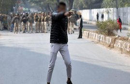 jamia firing