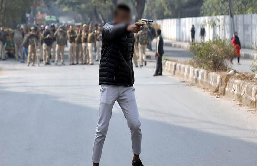 jamia firing