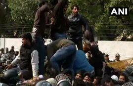 jamia protest