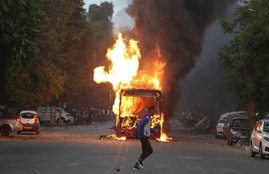 jamia violence