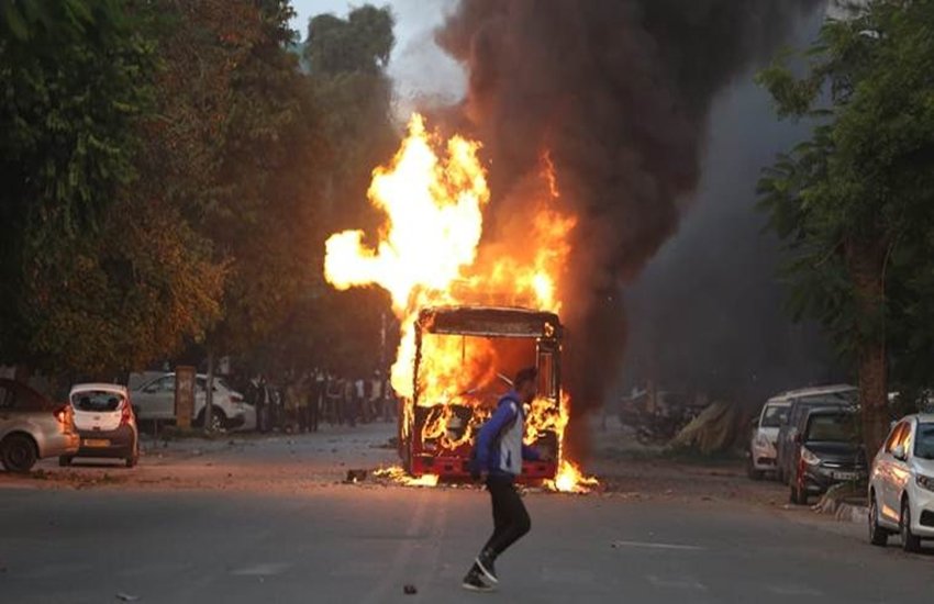 jamia violence