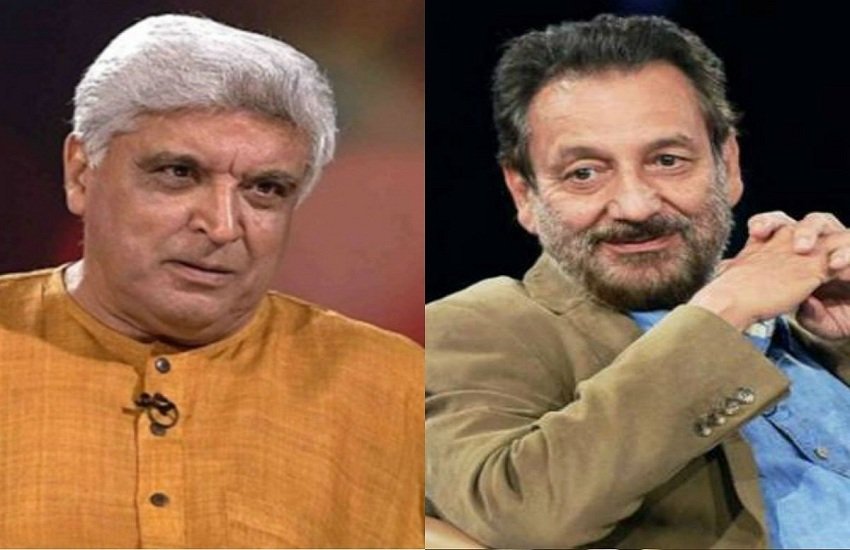 Javed Akhtar, Shekhar Kapur, javed akhtar tweet, Mr India Trilogy, javed akhtar twitter, Anil Kapoor, Sonam Kapoor, जावेद अख्तर, शेखर कपूर Javed Akhtar, Shekhar Kapur, javed akhtar tweet, Mr India Trilogy, javed akhtar twitter, Anil Kapoor, Sonam Kapoor, जावेद अख्तर, शेखर कपूर
