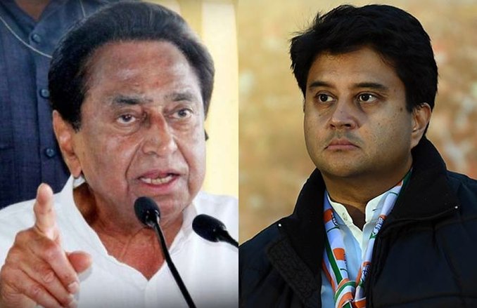 मध्य प्रदेश कांग्रेस के अंदर गहराया तकरार? बीच मीटिंग छोड़ निकले ज्योतिरादित्य सिंधिया
