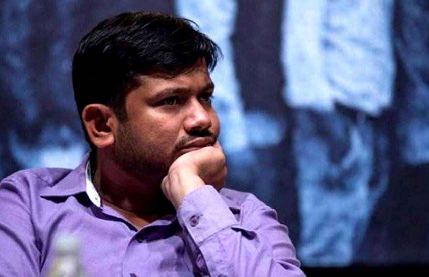 Kanhaiya Kumar, BJP, Trolled