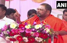 karnataka