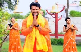 bhojpuri song, bhojpuri gana, bhojpuri video, bhojpuri movie, khesari lal yadav, pawan singh, anu dubey, akshara singh, khesari lal ka gana, khesari lal song,
